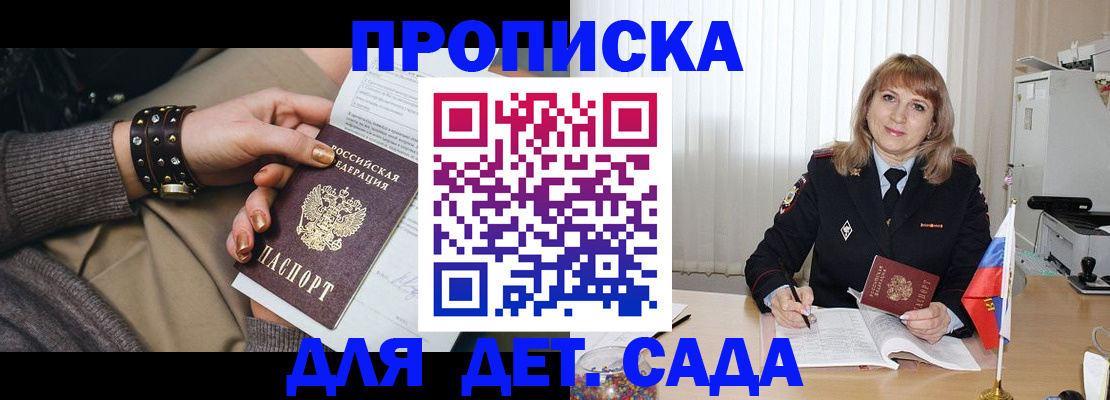 форма 3 в Дзержинске